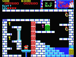 The Castle screenshot 7 for MSX